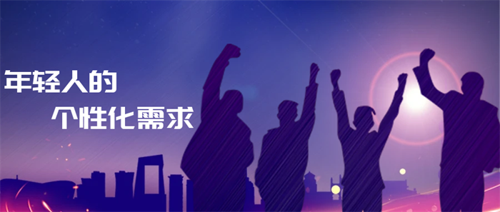以標(biāo)準(zhǔn)化實現(xiàn)個性化，佳歌新工廠帶來的全新行業(yè)變革