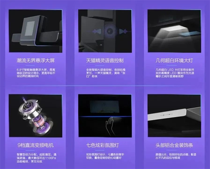 以標(biāo)準(zhǔn)化實現(xiàn)個性化，佳歌新工廠帶來的全新行業(yè)變革
