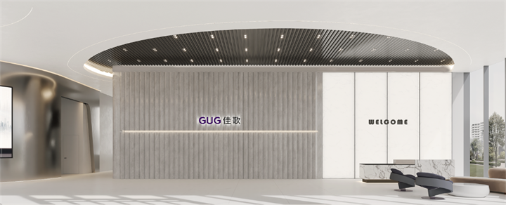 佳歌新工廠3000平高規(guī)格廚電體驗(yàn)館，設(shè)計(jì)裝修全面啟動(dòng)！