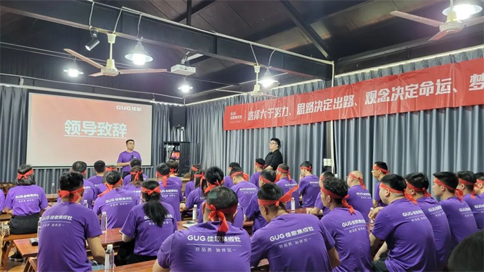 佳歌集成灶“上佳之選 乘勢(shì)高歌”招商峰會(huì)啟動(dòng)會(huì)順利召開！