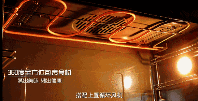 集成灶碰上熊孩子，安全問題不容忽視