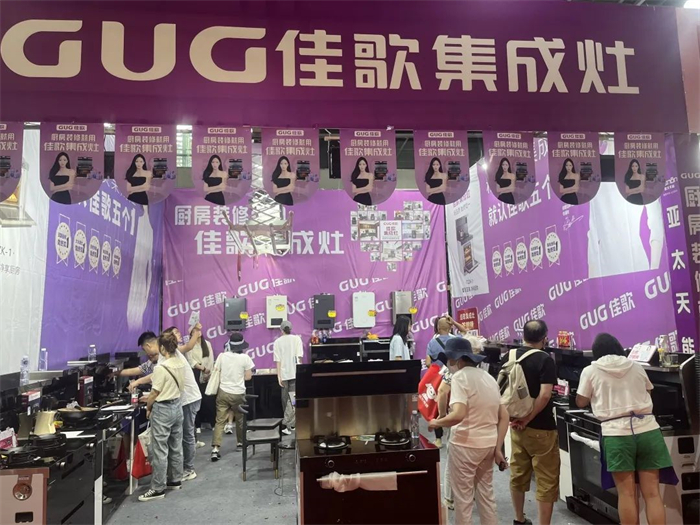 勇奪單品銷量冠軍，佳歌集成灶江蘇常熟怡家家博會(huì)圓滿收官！