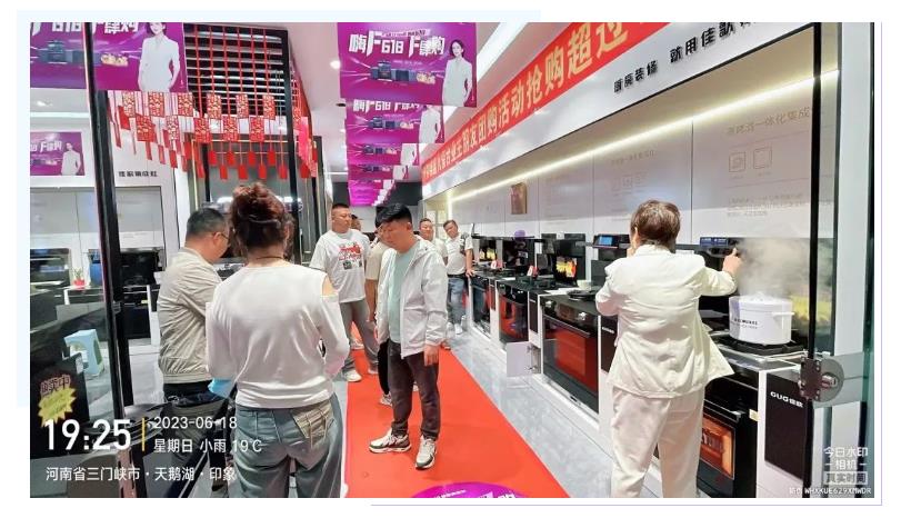 佳歌集成灶河南三門峽小區(qū)團(tuán)購會(huì)圓滿成功！