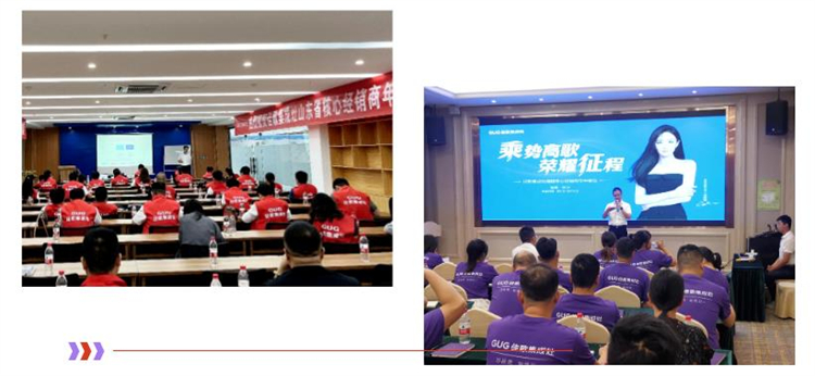 【乘勢高歌·榮耀征程】佳歌集成灶全國各區(qū)域核心經(jīng)銷商年中會議陸續(xù)啟動！