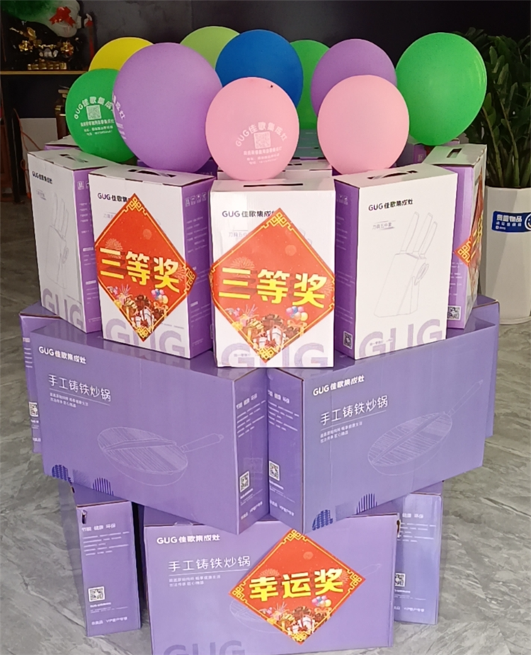 【喜報(bào)】佳歌集成灶湖南新寧、山東聊城茌平兩家旗艦店盛大開(kāi)業(yè)！