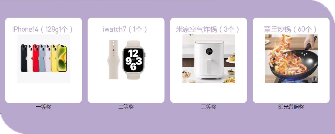 佳歌&酷家樂“你心中的理想廚房”廚房設(shè)計(jì)大賽正式啟動(dòng)！