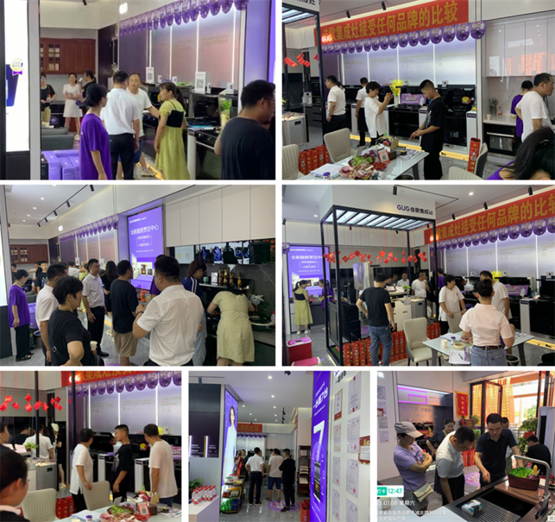 【喜報】佳歌集成灶湖南汨羅旗艦店重裝開業(yè)，現(xiàn)場成交72單！