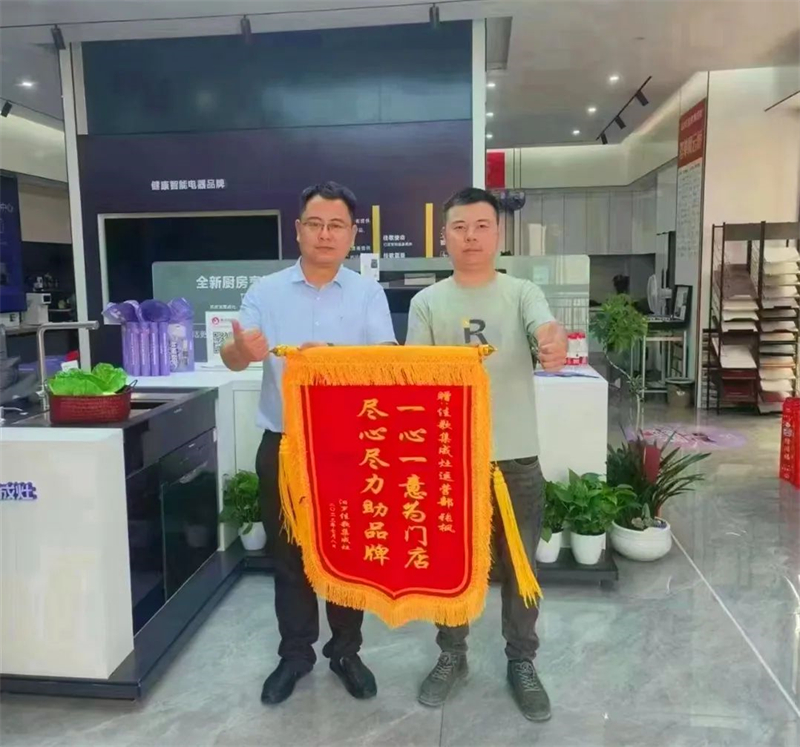 【喜報】佳歌集成灶湖南汨羅旗艦店重裝開業(yè)，現(xiàn)場成交72單！