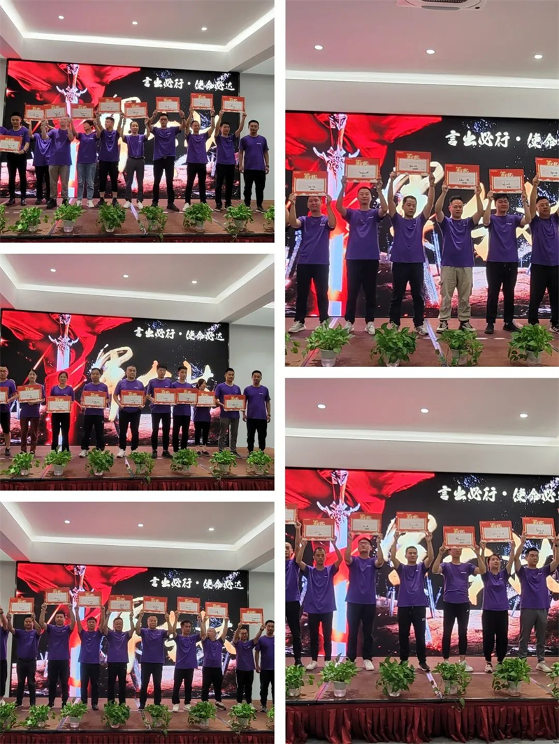 2023年佳歌集成灶【新產(chǎn)業(yè)·大勢能】全球財(cái)富盛典啟動會順利召開