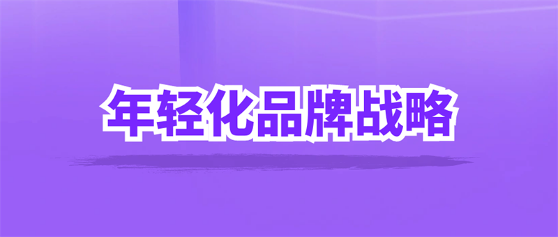 火出圈！佳歌3000平方品質(zhì)生活館引發(fā)全網(wǎng)熱議