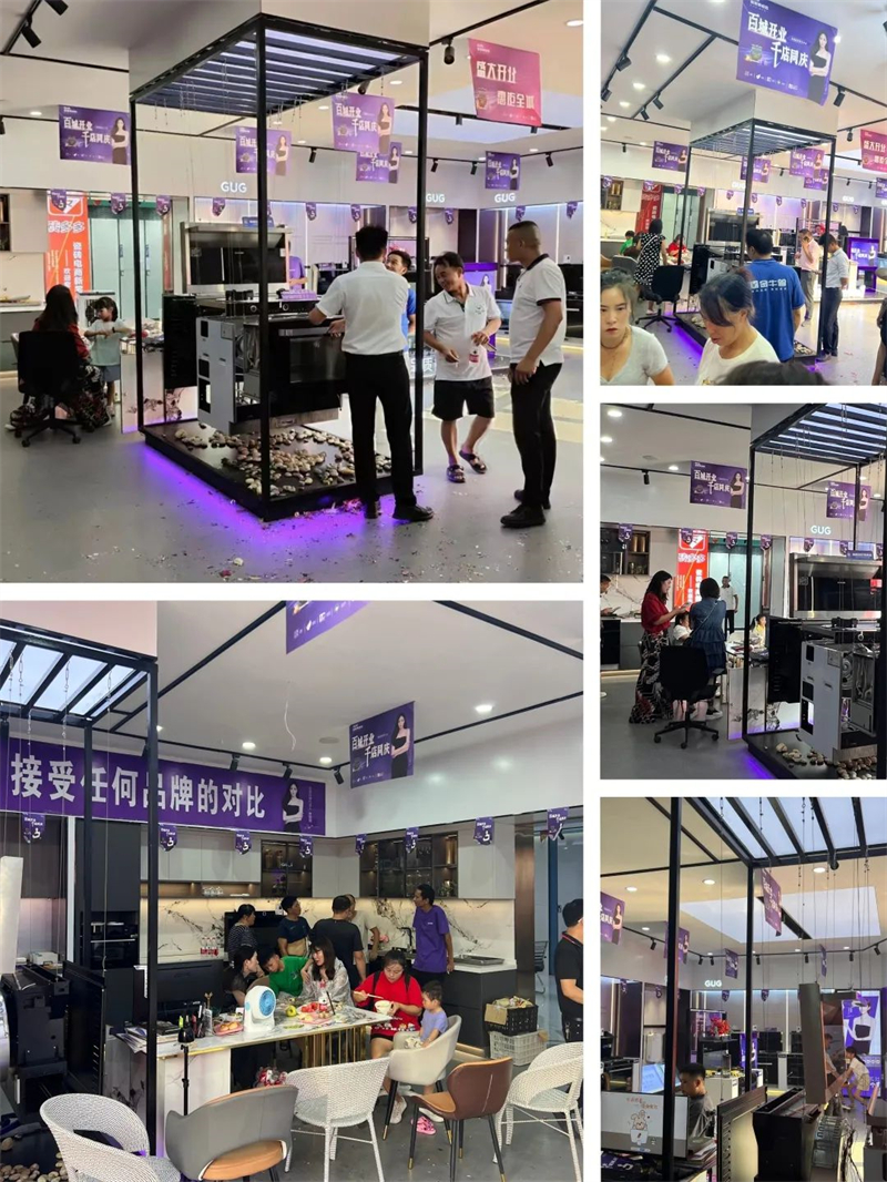 【喜報(bào)】佳歌集成灶貴州銅仁旗艦店盛大開業(yè)！