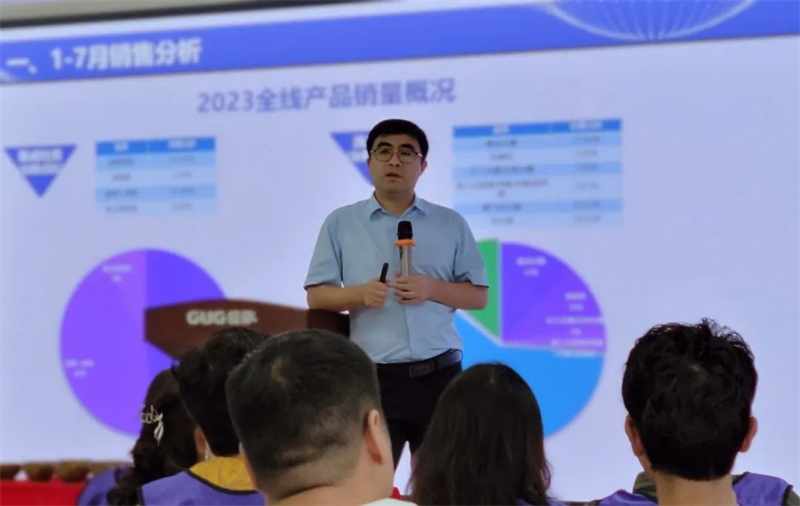 佳歌集成灶蘇滬皖大區(qū)優(yōu)秀經銷商區(qū)域聯(lián)動啟動會順利召開！