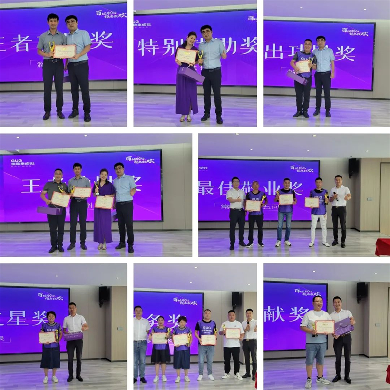 佳歌集成灶蘇滬皖大區(qū)優(yōu)秀經銷商區(qū)域聯(lián)動啟動會順利召開！