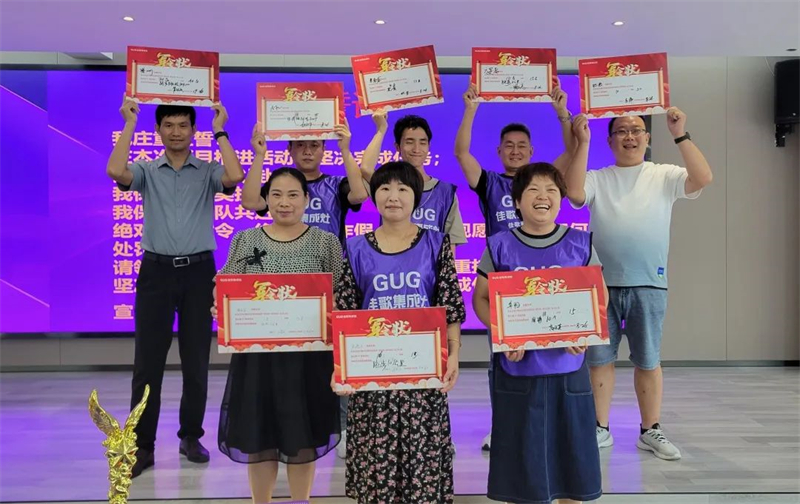 佳歌集成灶蘇滬皖大區(qū)優(yōu)秀經銷商區(qū)域聯(lián)動啟動會順利召開！
