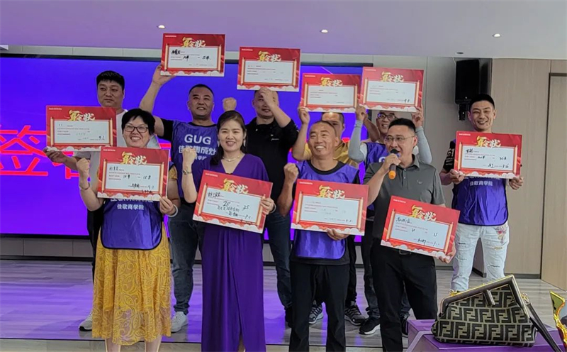 佳歌集成灶蘇滬皖大區(qū)優(yōu)秀經銷商區(qū)域聯(lián)動啟動會順利召開！