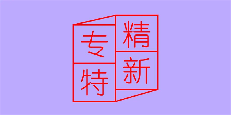 鑄就榜樣力量！佳歌榮獲“華騰杯”集成灶消費者喜愛十大品牌