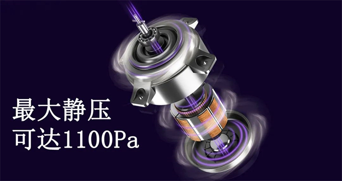用佳歌集成灶，告別廚房油煙困擾！