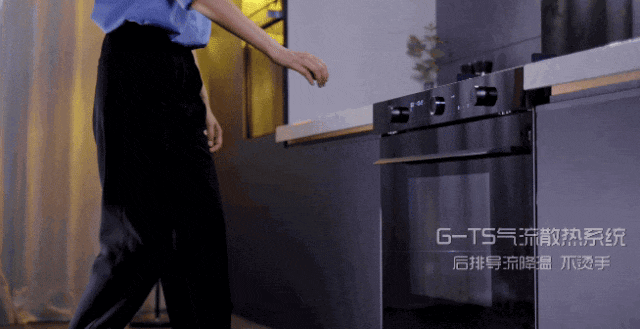 消費者必看，集成灶蒸烤箱怎么選？