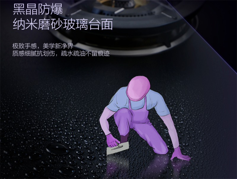 煙機(jī)灶具難清洗？佳歌集成灶幫你輕松搞定！