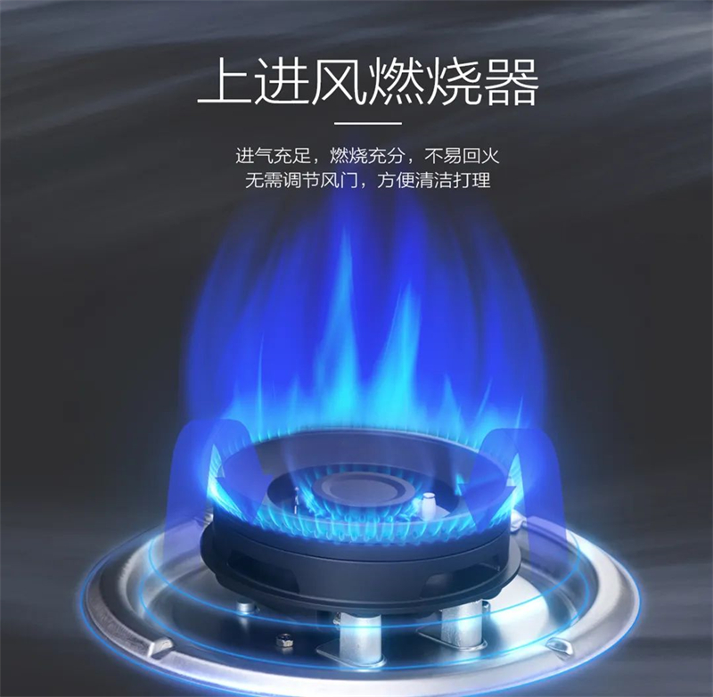 雙腔同步，美味加速，佳歌新品A3DZK雙蒸一烤集成灶來(lái)了！