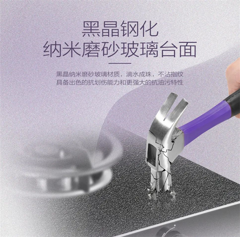 雙腔同步，美味加速，佳歌新品A3DZK雙蒸一烤集成灶來(lái)了！