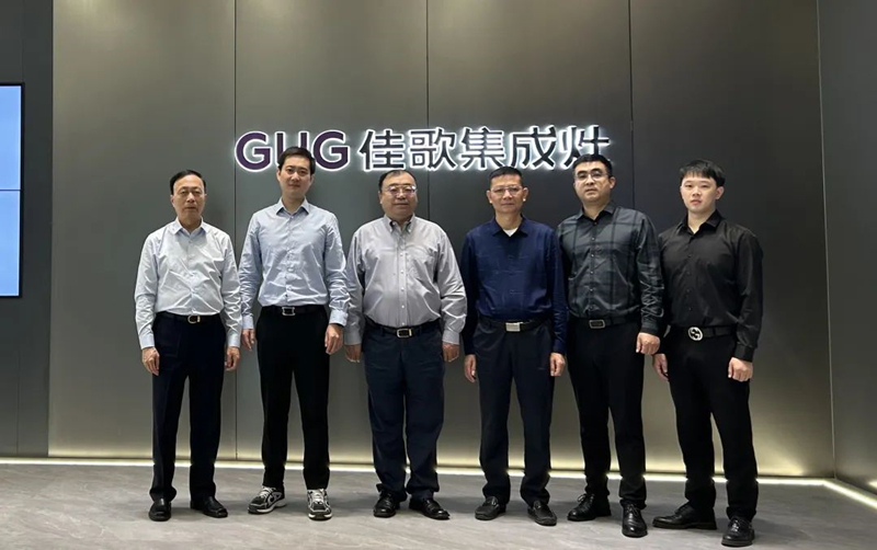 中國五金制品協(xié)會理事長張東立一行蒞臨佳歌二期智能化新工廠參觀考察！
