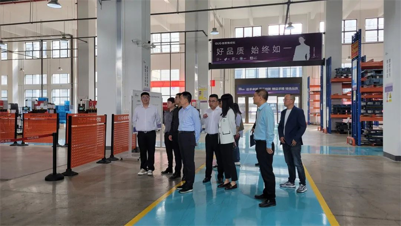 紹興市商務(wù)局領(lǐng)導(dǎo)一行蒞臨佳歌二期智能化新工廠參觀考察！