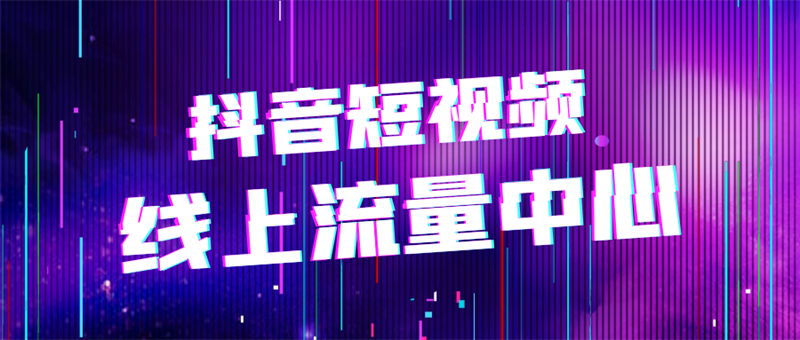 佳歌集成灶“終端營銷特訓(xùn)營”圓滿收官！