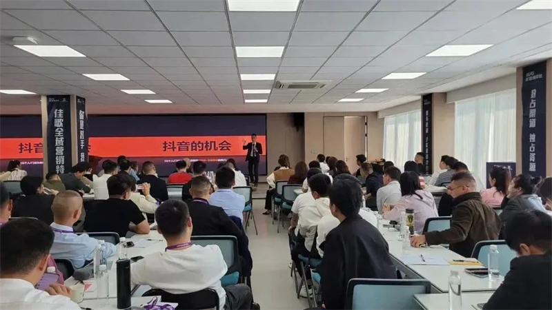 佳歌集成灶“終端營銷特訓(xùn)營”圓滿收官！