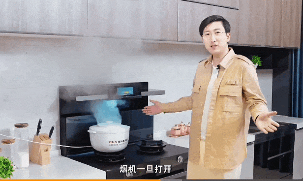 什么樣的廚房，更受長輩們喜愛？