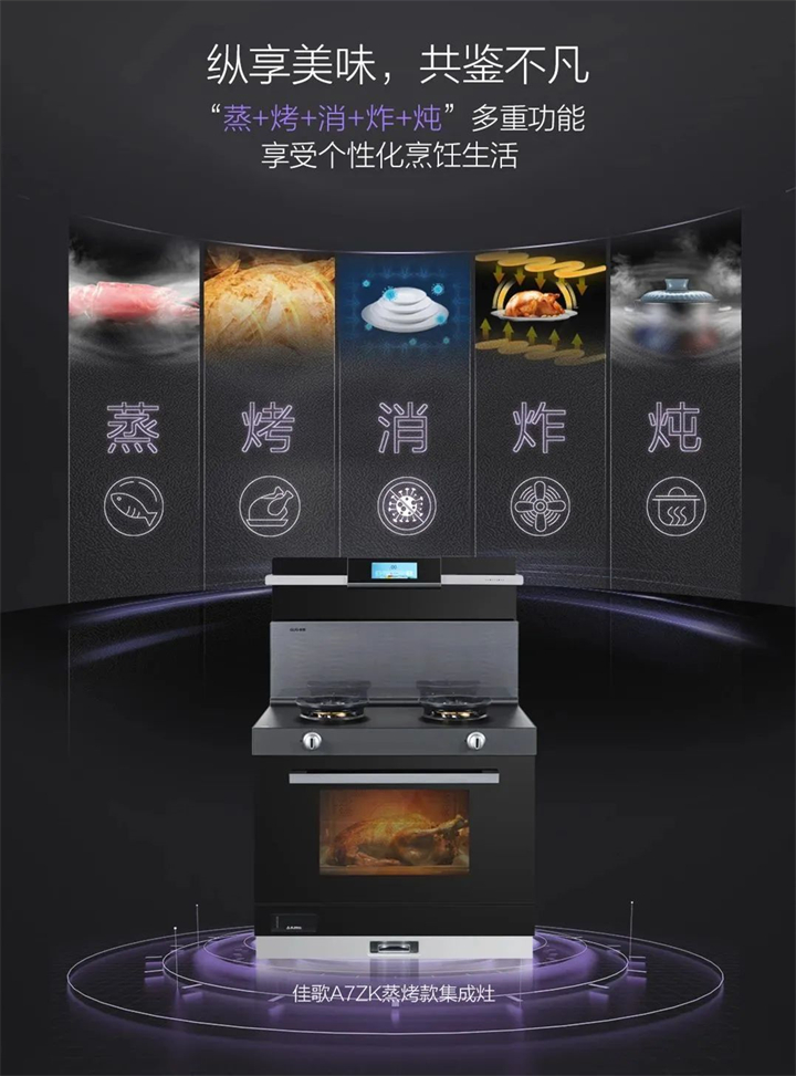 冬天一碗湯，勝似良藥方！