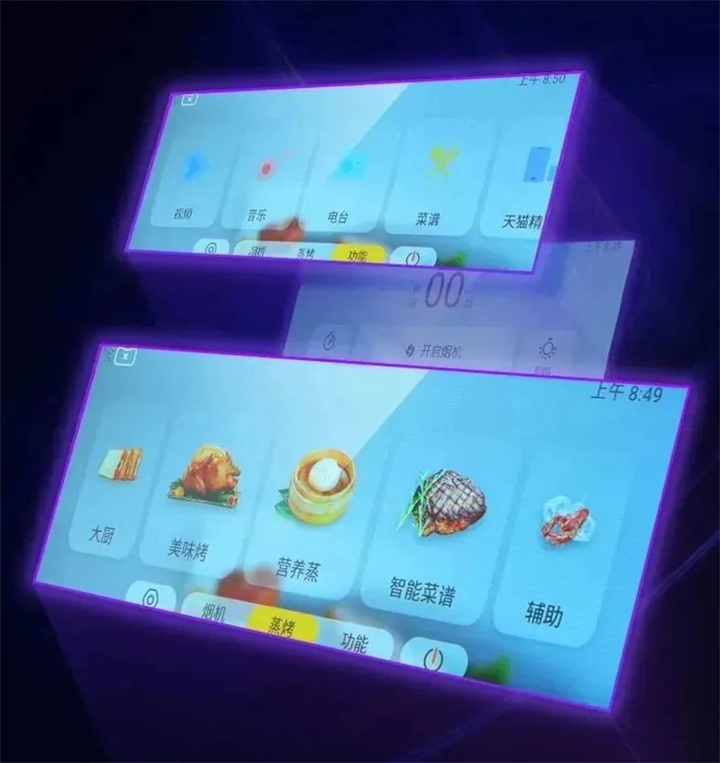 春節(jié)宴請，用佳歌集成灶為您的廚藝加分！