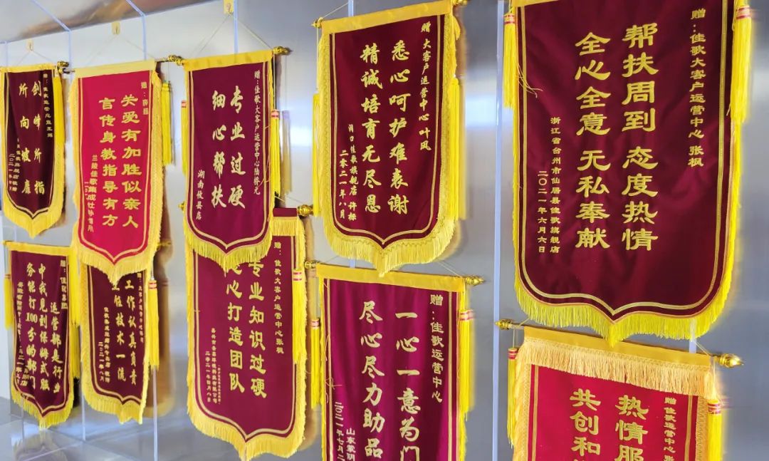 大規(guī)模消費(fèi)品以舊換新，集成灶行業(yè)獲利好！