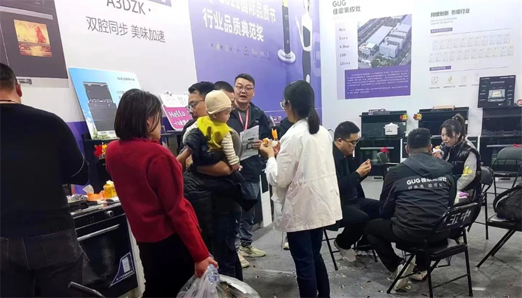 現(xiàn)場人氣王！佳歌集成灶山東臨沂家博會圓滿收官