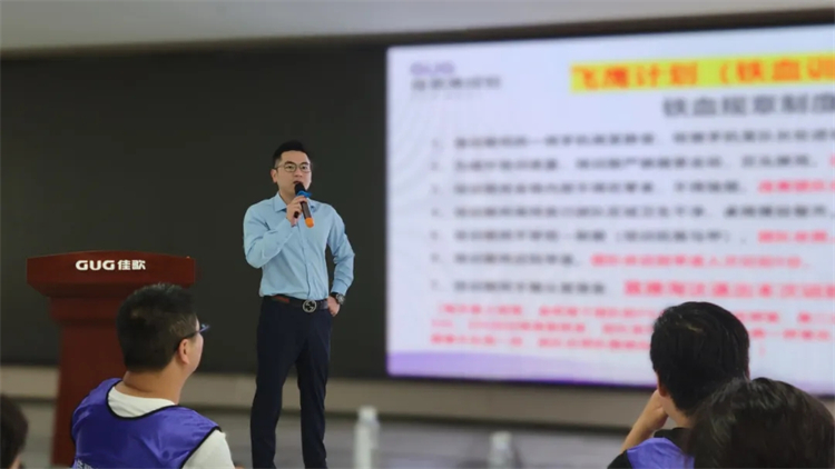 佳歌集成灶2024“飛鷹計(jì)劃”鐵血訓(xùn)練營(yíng)火熱開(kāi)啟！