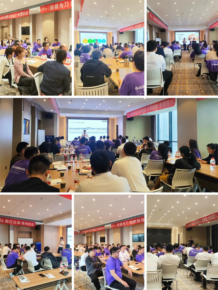 佳歌集成廚電發(fā)展經(jīng)營聯(lián)誼會門店游學活動圓滿成功！