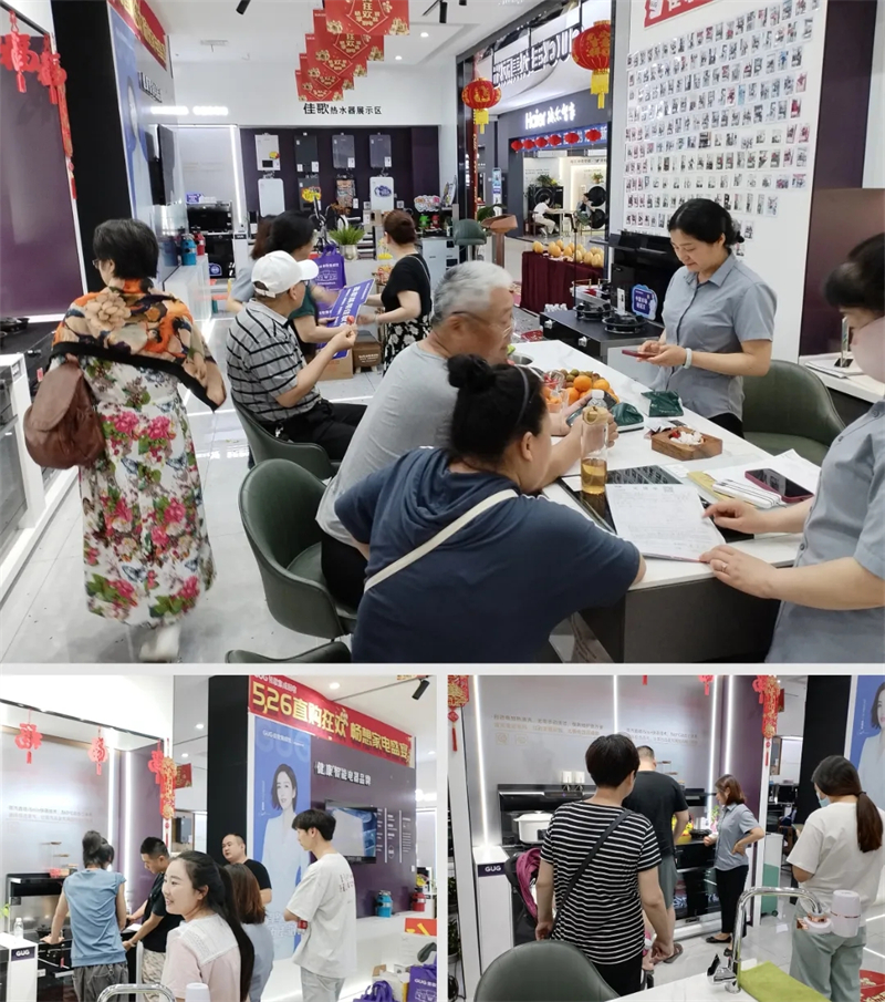 簽單不斷！佳歌集成廚電安徽滁州品牌直購會(huì)圓滿收官