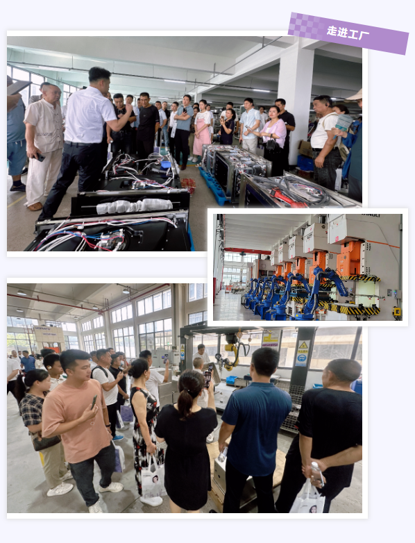 2024年佳歌集成廚電【新產(chǎn)業(yè)·大勢能】總部品牌推介會圓滿成功！一同開啟集成廚電新篇章，共鑄財富夢想！