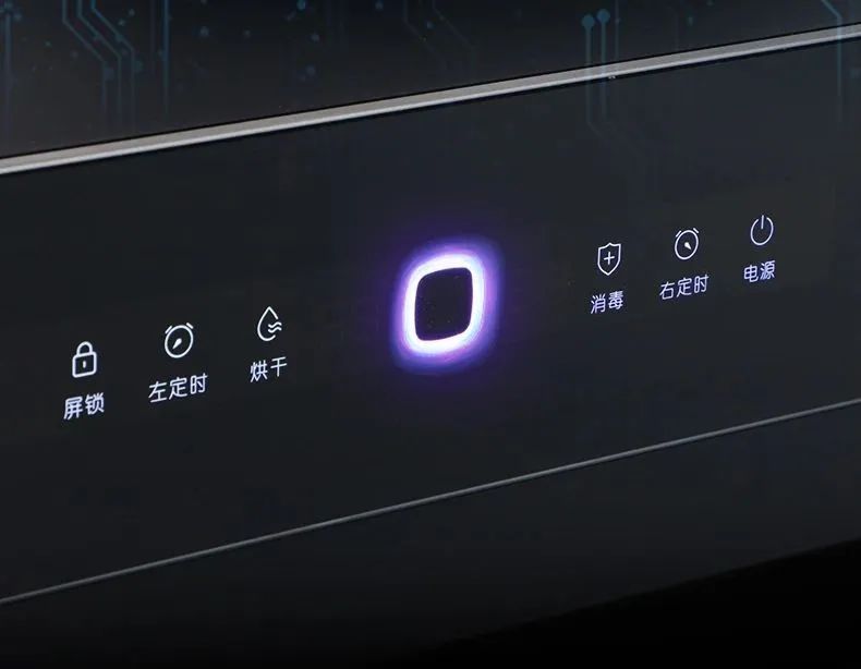 佳歌集成烹飪中心P03系列賣點(diǎn)大解析，每一點(diǎn)都值得購(gòu)買！