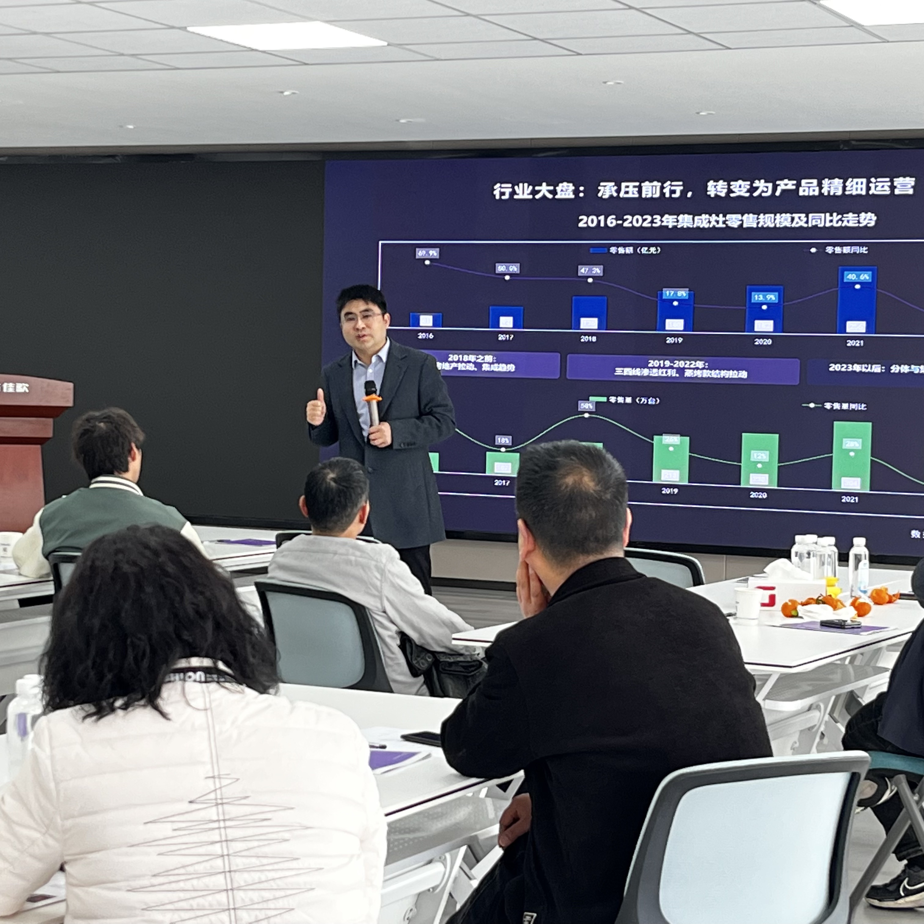 2025年佳歌集成廚電【新產(chǎn)業(yè)·大勢能】品牌推介會圓滿成功！
