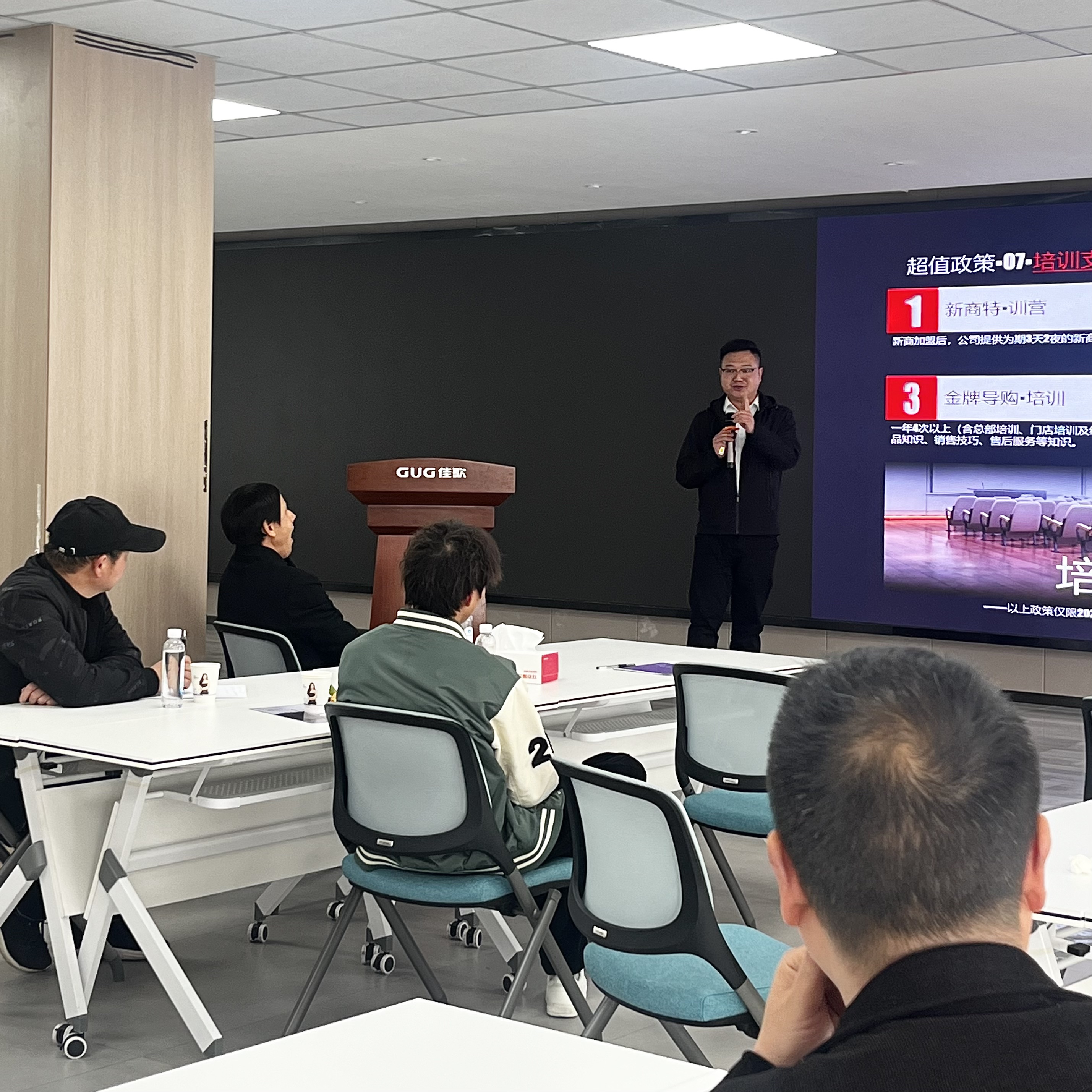 2025年佳歌集成廚電【新產(chǎn)業(yè)·大勢能】品牌推介會圓滿成功！
