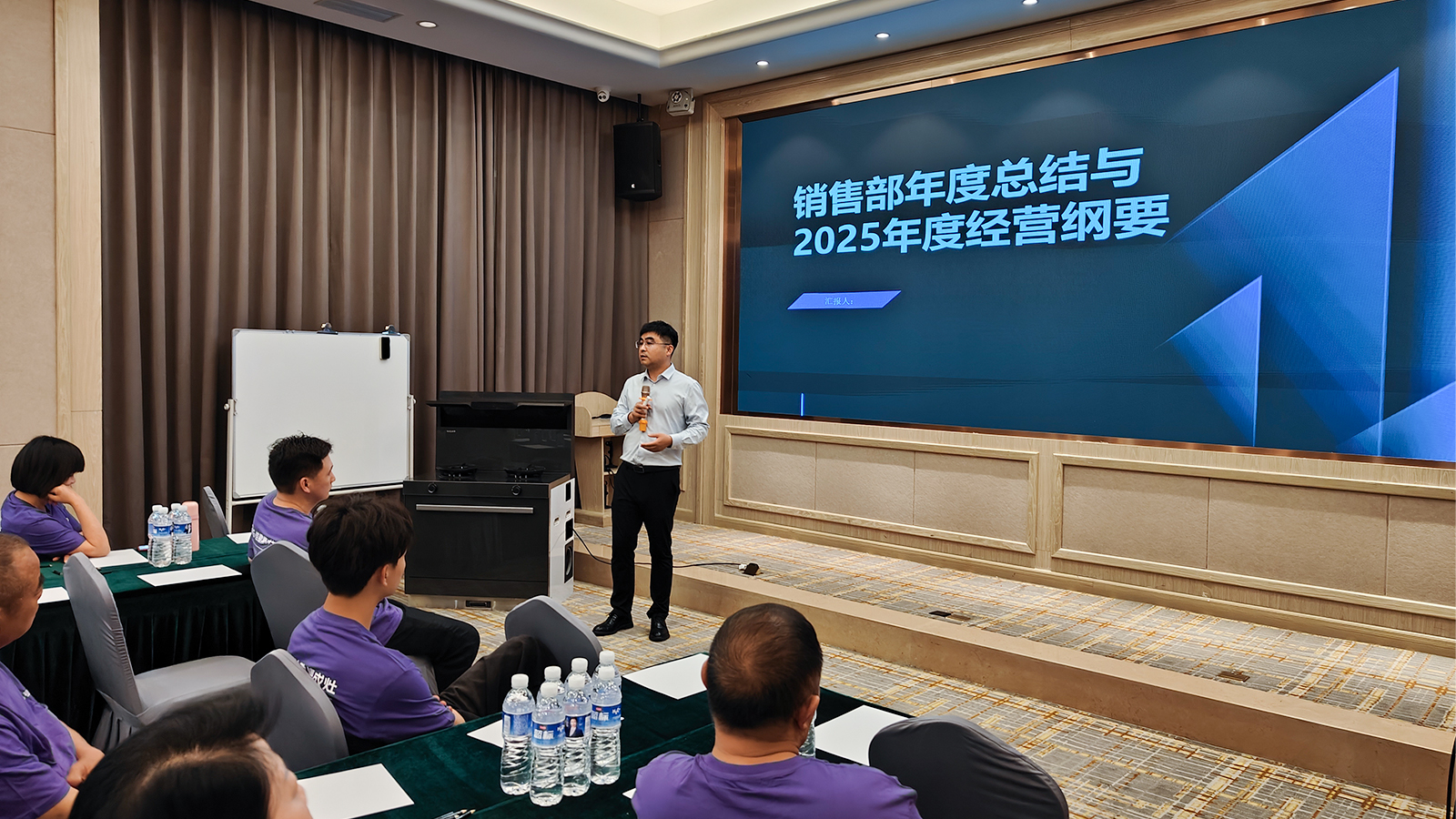佳歌集成廚電2025年區(qū)域經(jīng)銷商代表大會(huì)暨新品發(fā)布會(huì)湖南站圓滿收官！