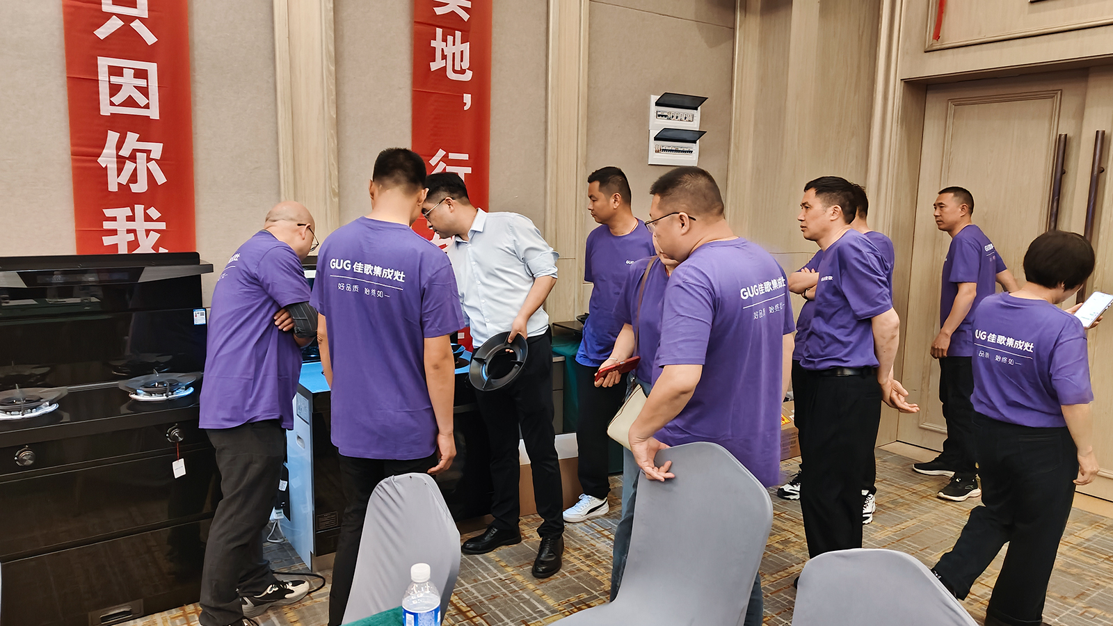 佳歌集成廚電2025年區(qū)域經(jīng)銷商代表大會(huì)暨新品發(fā)布會(huì)湖南站圓滿收官！